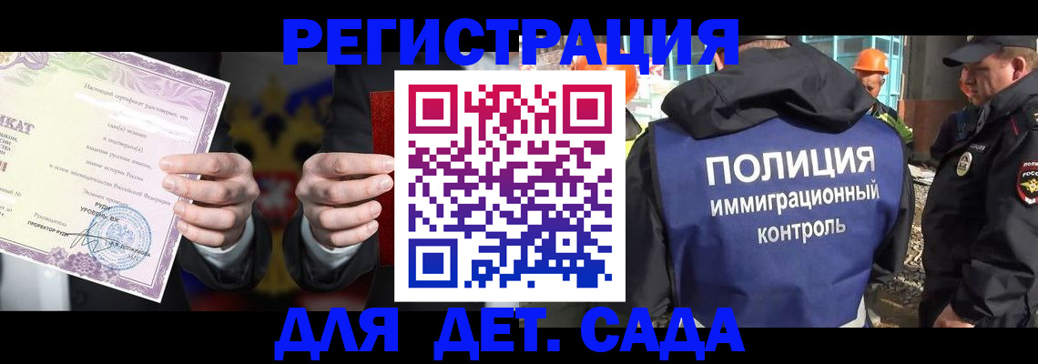 пропишу в квартире в Торжоке